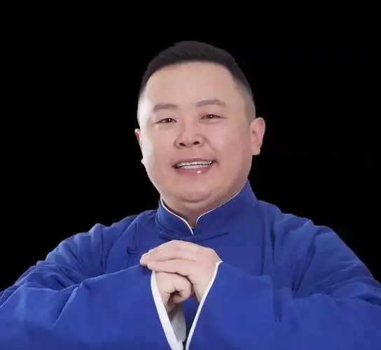 德云社阎鹤祥不一样的魅力男人