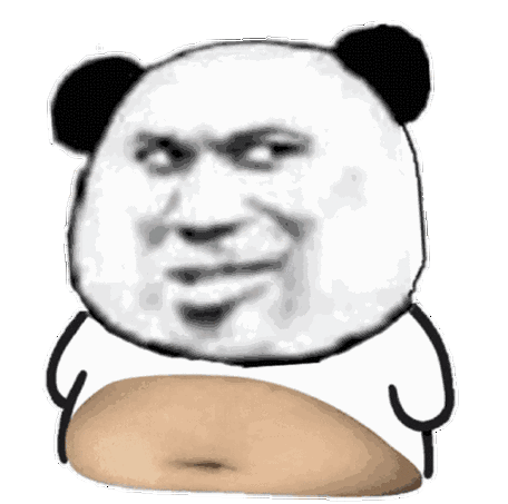 大肚腩熊猫头gif动图动图gif大肚腩熊猫表情