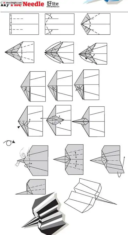 纸飞机的12种折叠方法