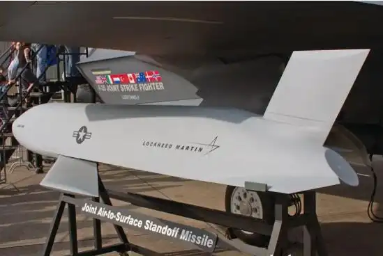 lrso很有可能变成大jassm