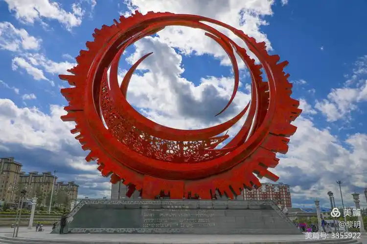 其它 中华民族一家亲,同心共筑中国梦 写美篇9月17日,由和龙市委,市