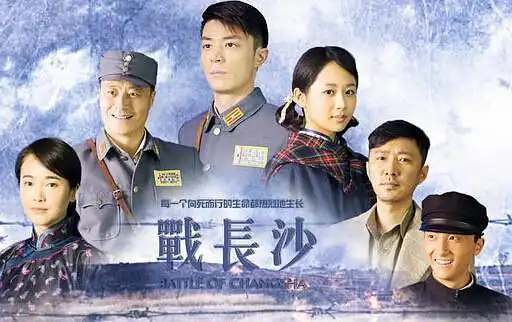 远离手撕鬼子!十大国产抗日良心剧