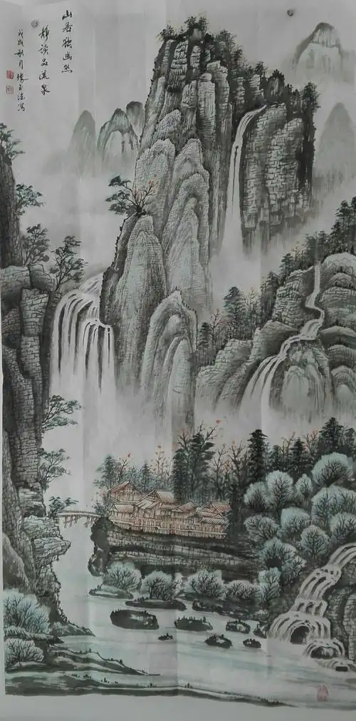 张玉德山水画集锦