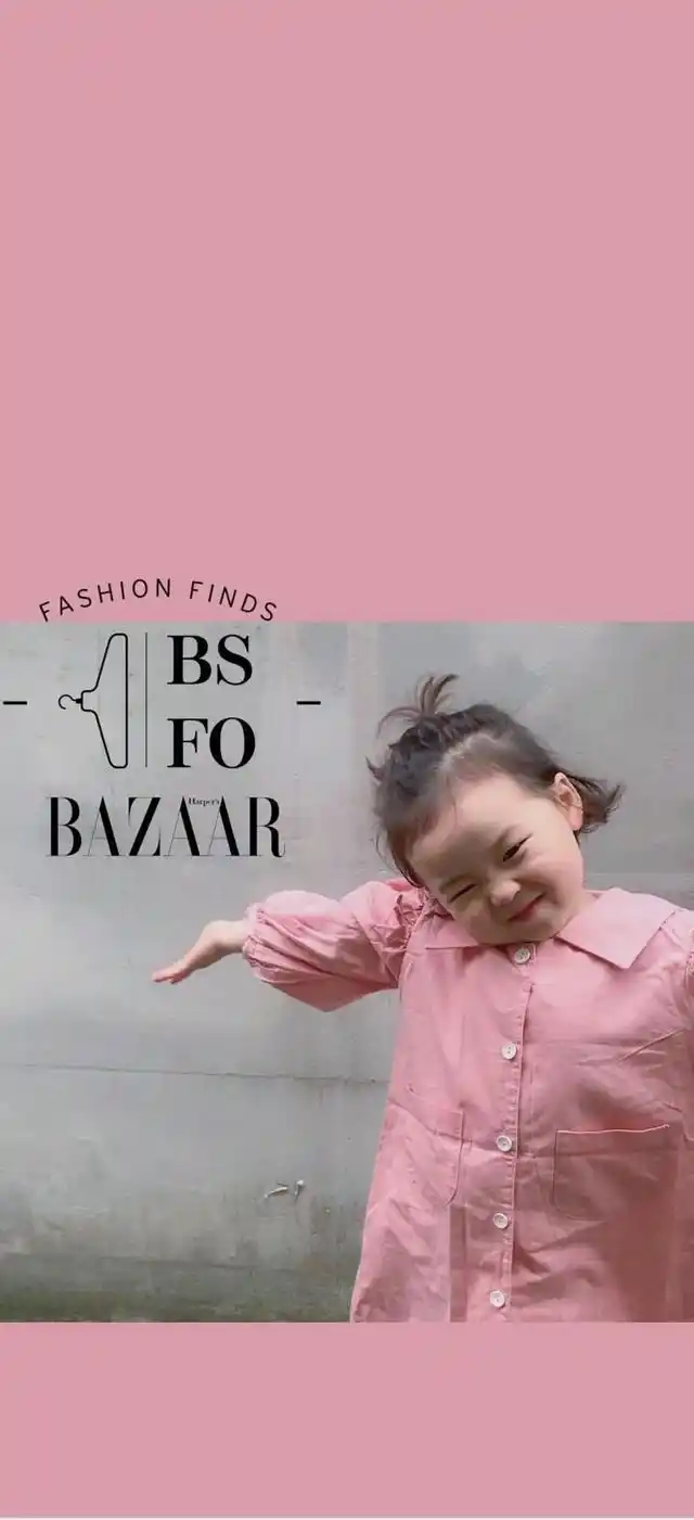 罗熙夏温壁纸:撑住,快要下班啦