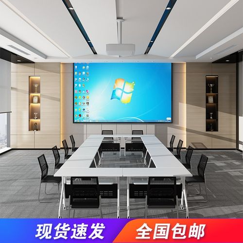 折叠培训桌椅组合移动拼接双人课桌办公桌折叠会议桌多功能长条桌