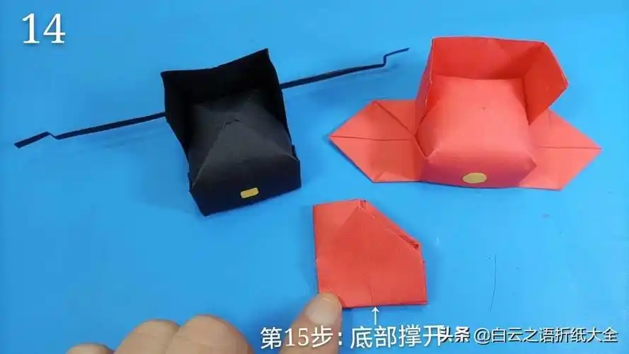 帽子的折法最简单的纸帽子折法