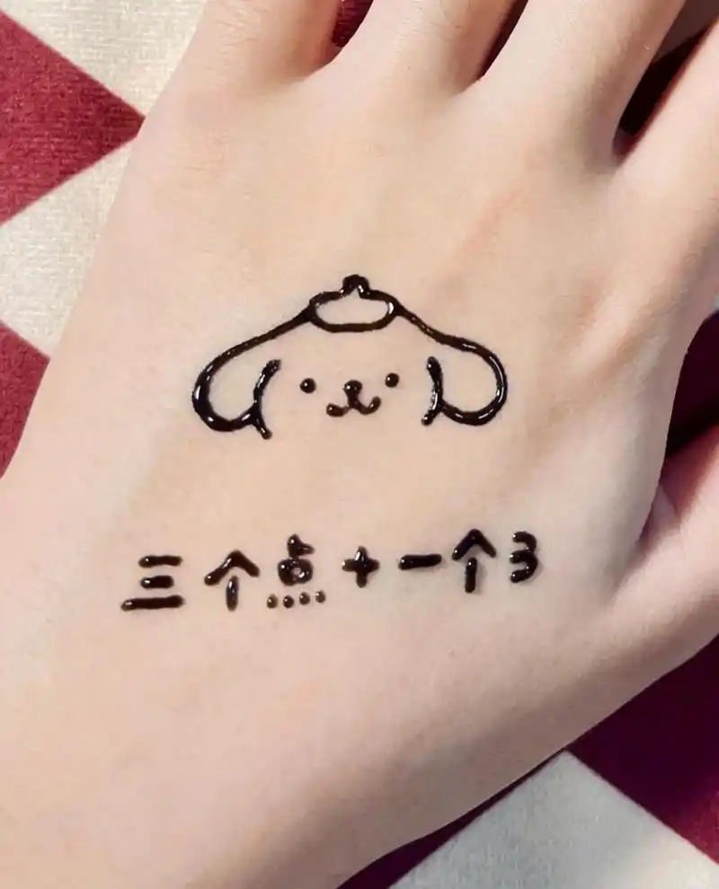 有手就会画7515(11ω11)98布丁狗97简笔画教程 手残党学