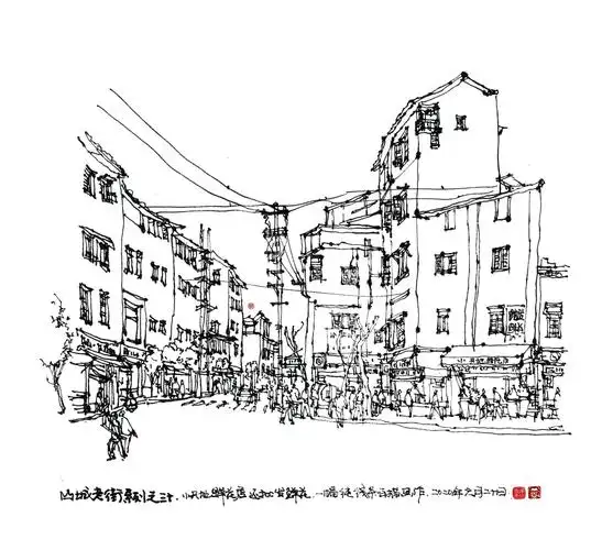 其它 山城老街印象 写美篇正式开篇第一张 这次系列的钢笔画收获甚多