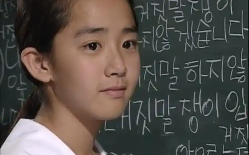 【蓝色生死恋】【国语3-4】你好,我叫尹俊熙,我想跟你做个朋友