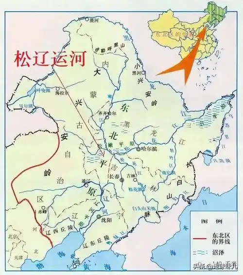 松辽运河连通松花江和辽河,东北货物将直达渤海当然,鉴于黑龙江是国际