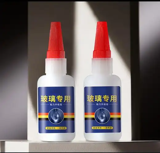 灿享建工玻璃胶水强力胶透明防水密封专用粘鱼缸镜子茶几花瓶杯子透光