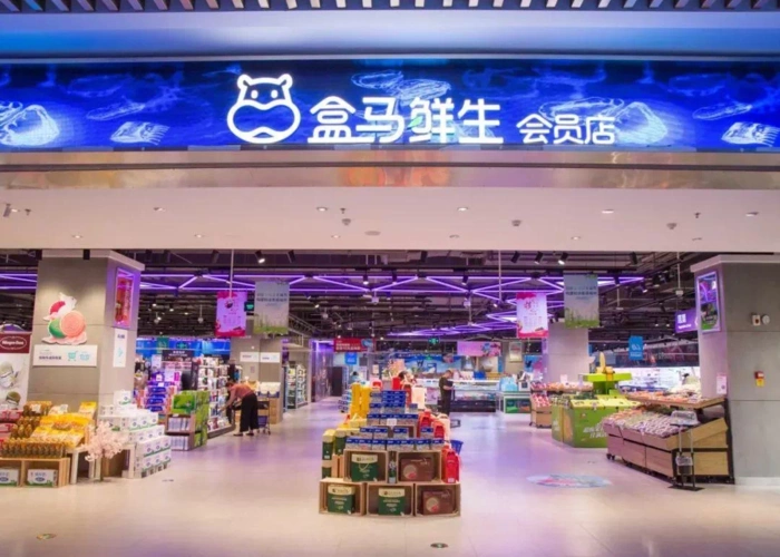 盒马动作频频!释放出了什么信号?