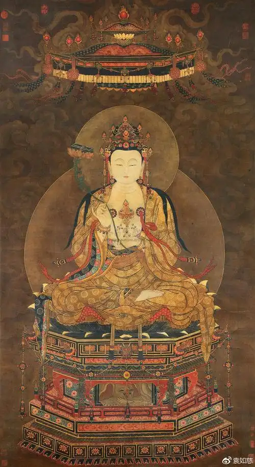 南无大行普贤王菩萨67大日如来67南无大慈大悲广大灵感圣观自在大