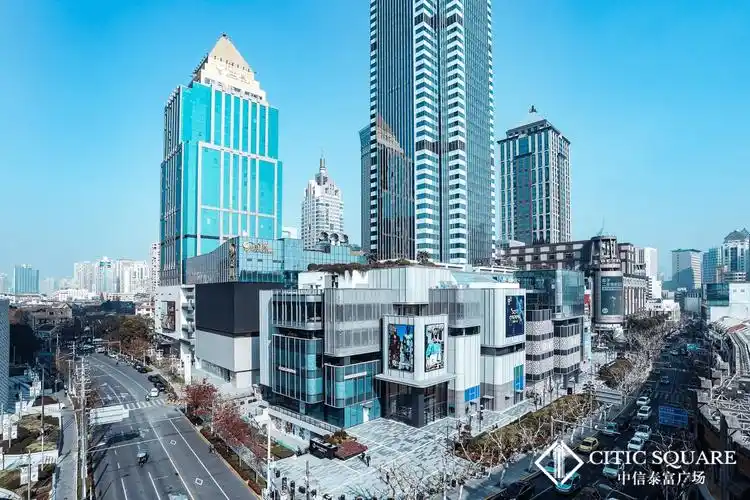 中信泰富广场焕新回归汇聚新奢潮品首店打造南京西路商圈新地标