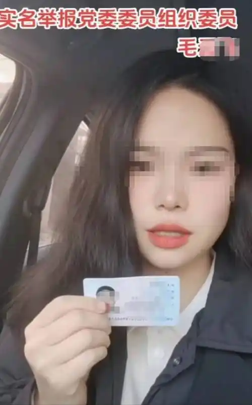 当地已成立联合调查组_女子_通许县_孙营