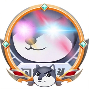 博学多才的闪耀狗头君