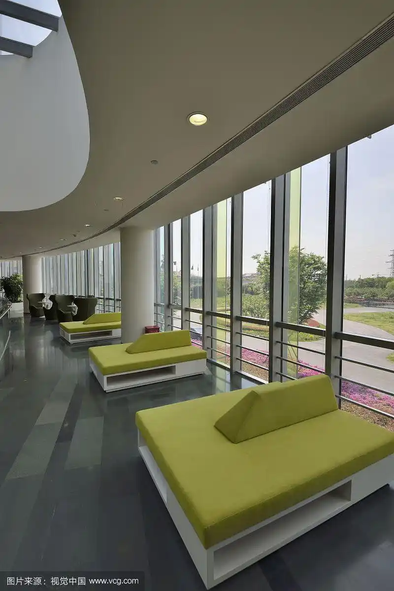 办公楼公共休息区