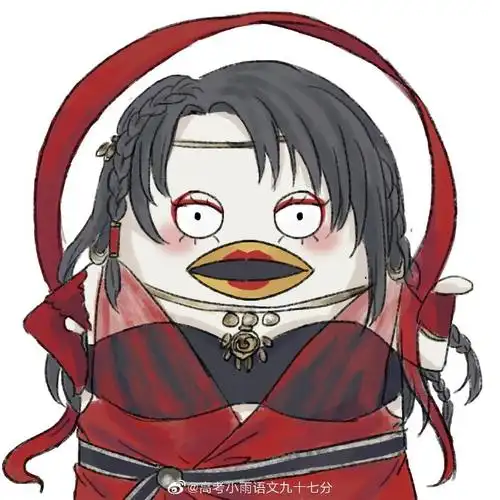 墨香铜臭 人渣反派自救系统#表情包合集～elizabeth universe