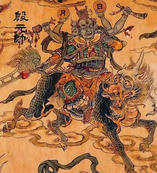 拥有"3只眼"的并非只有二郎神,其实共有5人,有2个是凡人