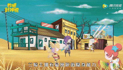 430_244gif 动态图 动图