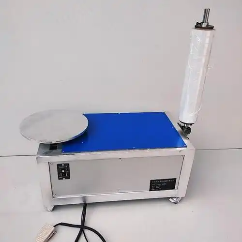 定制拉伸膜缠绕机全自动缠绕膜打包机纸箱缠膜机小型包装机电动缠绕机