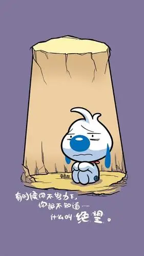 辛巴狗神经搞笑创意经典语录插画,图片大全,高清,图库-回车桌面