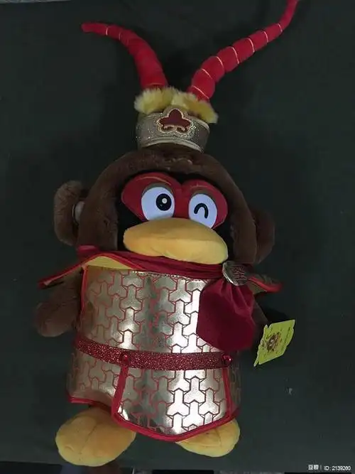 腾讯猴年限量公仔75