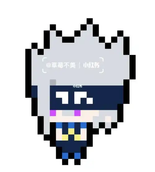 凹凸学院像素下次画谁?#格瑞