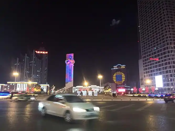 鞍山夜景一瞥(2019.2.18)