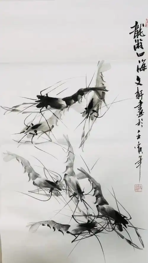 齐派画虾第一人沈彬瘦一一名家百科_作品_中国_技法