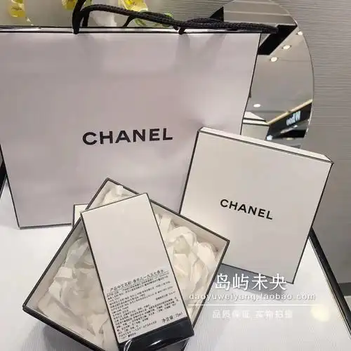 国内专柜直发chanel香奈儿珍藏系列香水1957香水 75ml 女神节礼盒