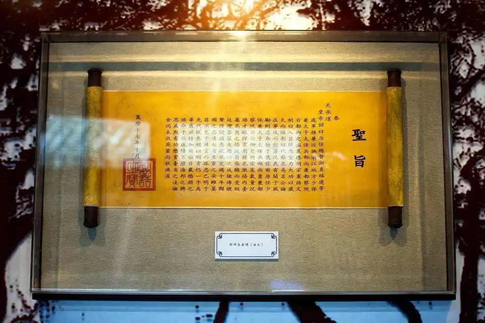 圣旨因为独特的做法,造假一事都是谣言,被电视欺骗了好多年