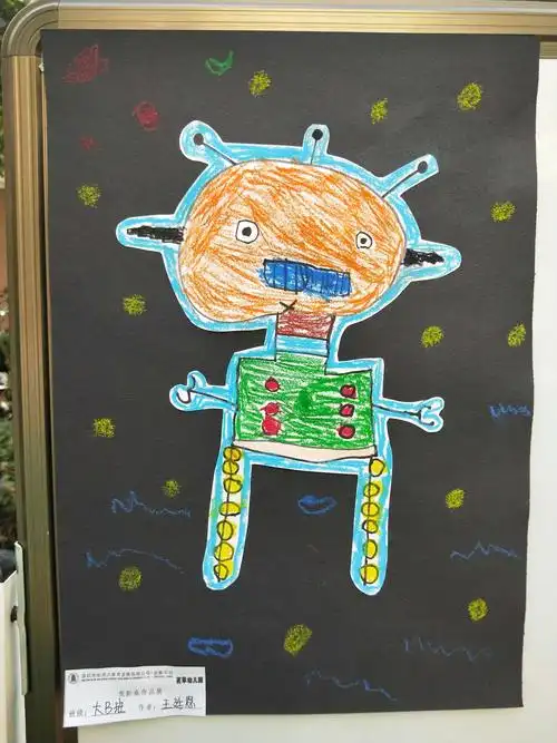 他们用画笔描绘着自己的梦想,用心灵感受着生命的阳光.