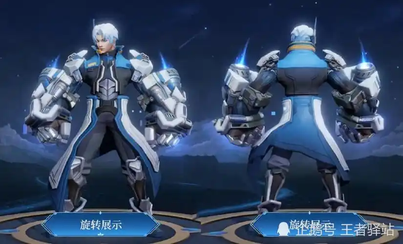 王者荣耀:达摩颜值最高的皮肤来了!1级战令限定模型特效一览