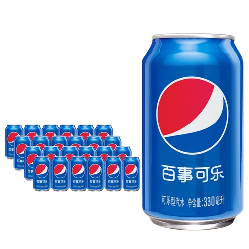 百事可乐罐装330ml24罐原味复制