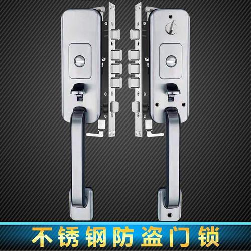 老式按压门锁铝合金对开门锁金农村大门锁不锈钢防盗门锁.
