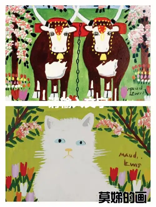 电影莫娣微笑着流泪