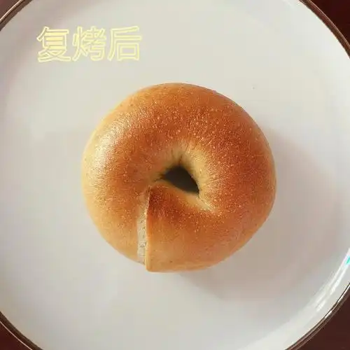 99酵头面粉50g水50g酵母1g搅拌均匀后室温发酵1小时 然后盖保鲜膜