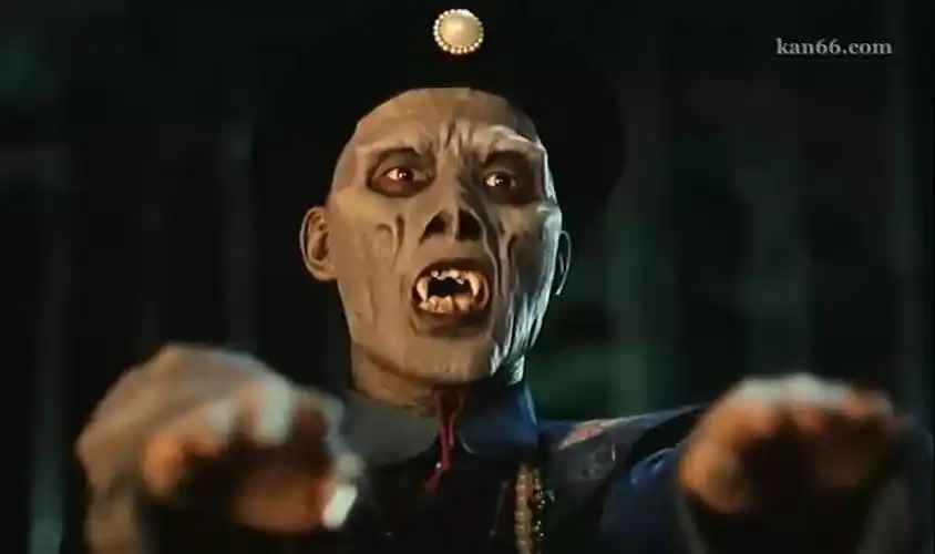 僵尸叔叔 的剧照