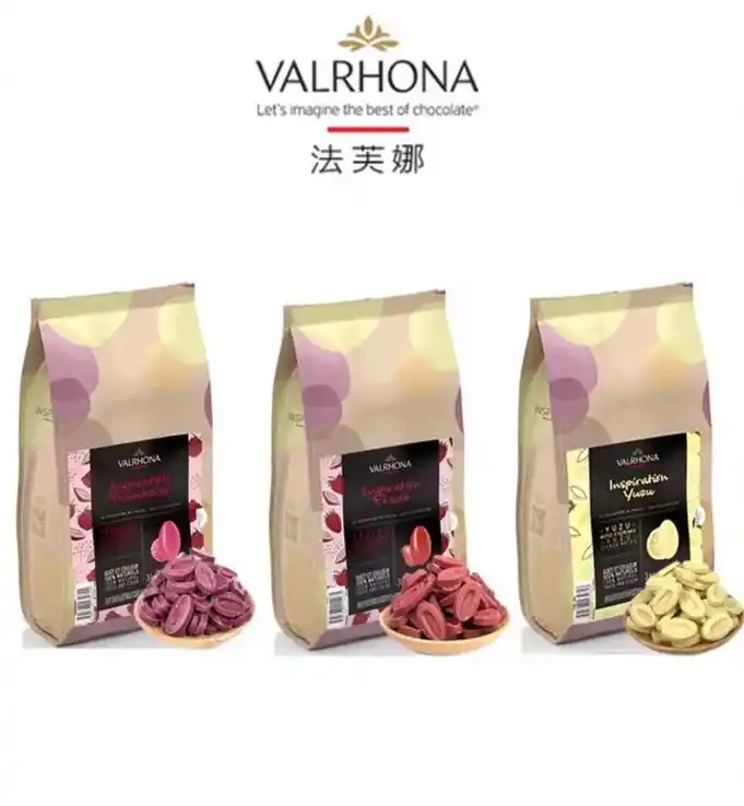 烘焙原料 #烘焙 #法芙娜巧克力 #原装进口 法芙娜灵感系 - 抖音