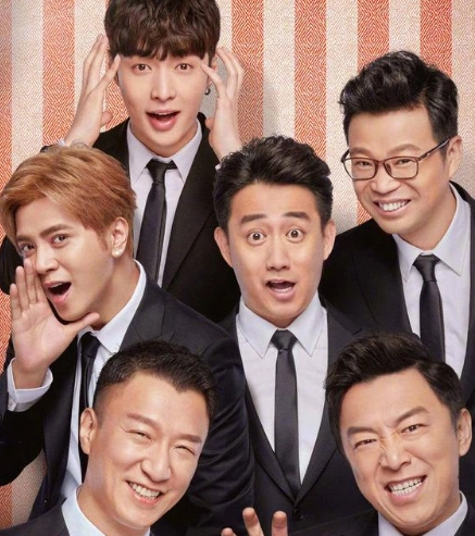 极限挑战4首期为什么会一直在吃瓜子? 这三大深梗你看懂了吗?