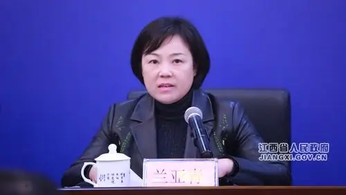 下面,请兰亚青副市长介绍主要活动,特色亮点等情况.