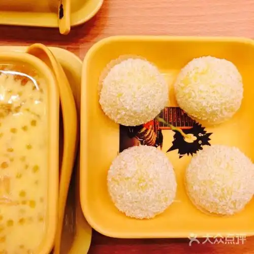 满记甜品(月星环球港店)