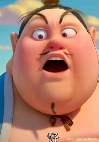 哪吒之魔童降世:太乙真人