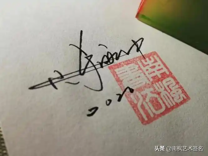 夏玲杰何军才崔琰琰黄喜忠周昆昭王顺利秦海磊周晓波董星龙杜中全李晓