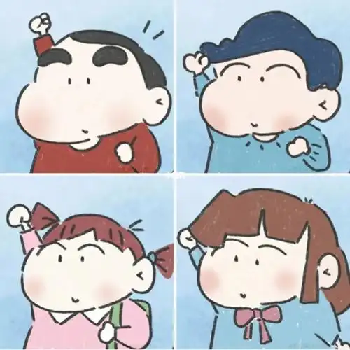 小新系列的头像也太可爱了吧拿下拿下#蜡笔小新  #可爱头像  #头像