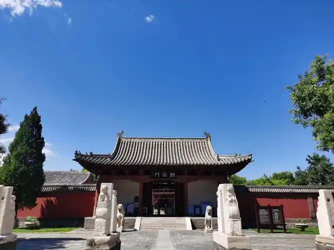 北岳庙,曲阳北岳庙,曲阳县文物保管所,国家aaaa级旅游景区,皇家祭祀古