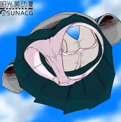 【我的英雄学院】叶隐透 小透 透明人 1年纪a班