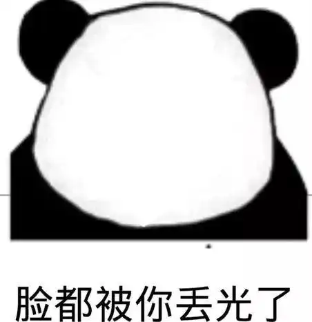 啥意思:身份,排场或地位降低,是丢人现眼,不体面,失身份的意思.