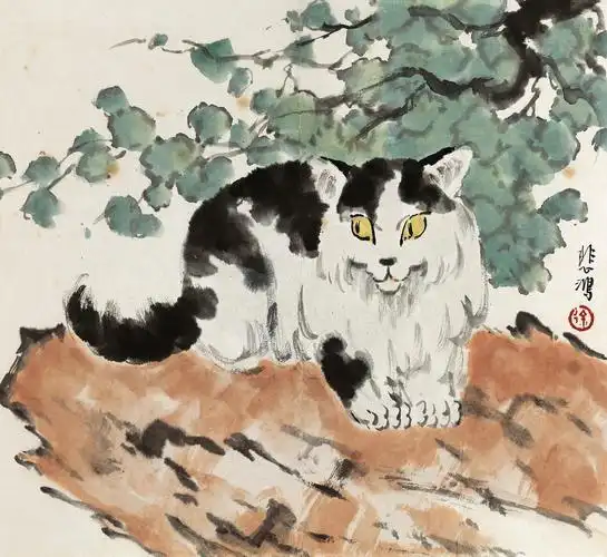 徐悲鸿猫石图欣赏02